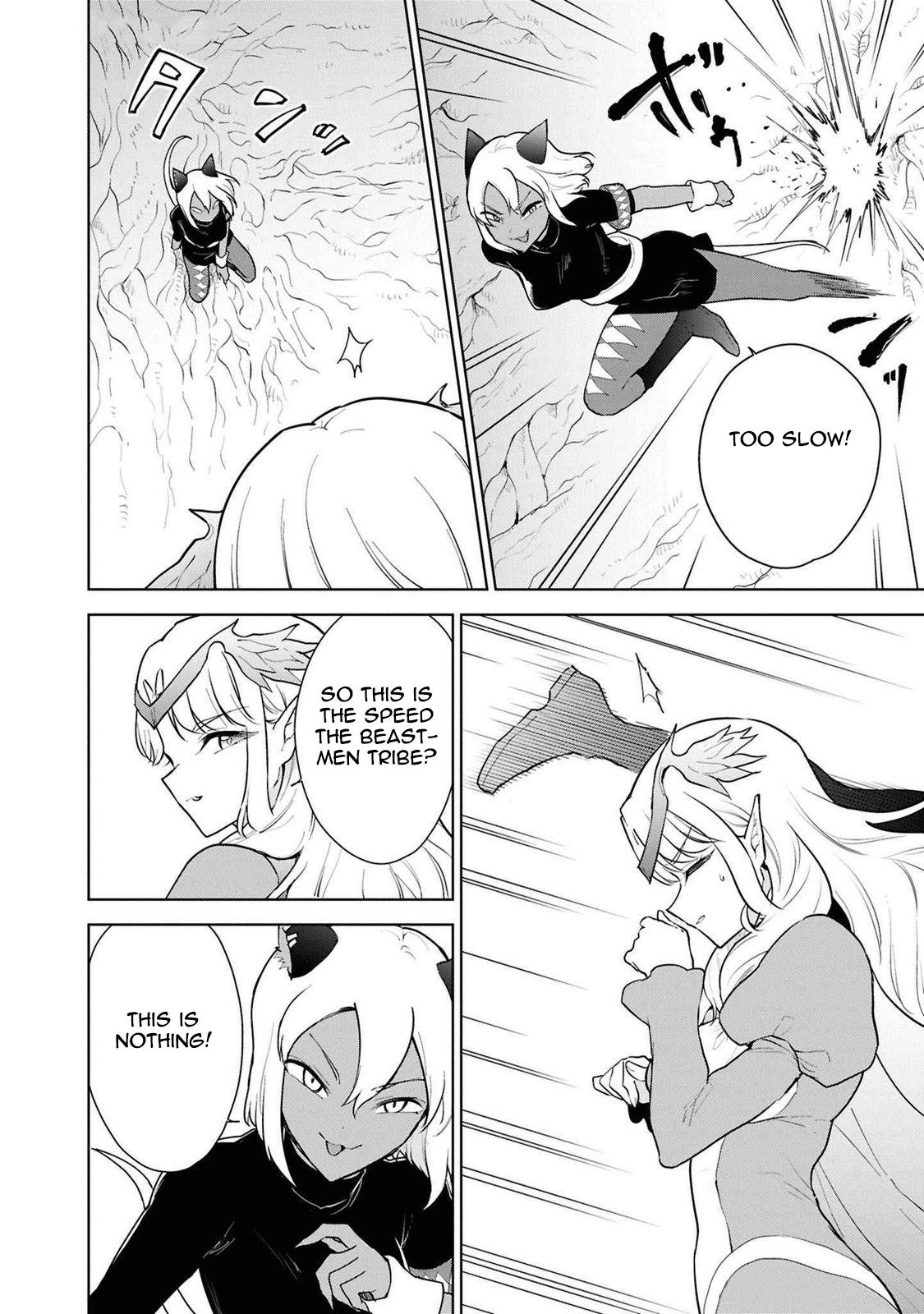Read Cheat Skill Shisha Sosei ga Kakusei Shite chapter 43 image 15 on Lezhin