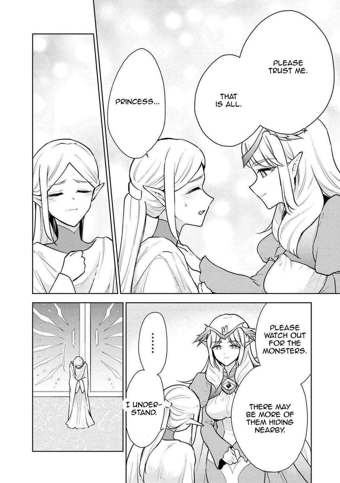 Read Cheat Skill Shisha Sosei ga Kakusei Shite chapter 43 image 3 on Lezhin