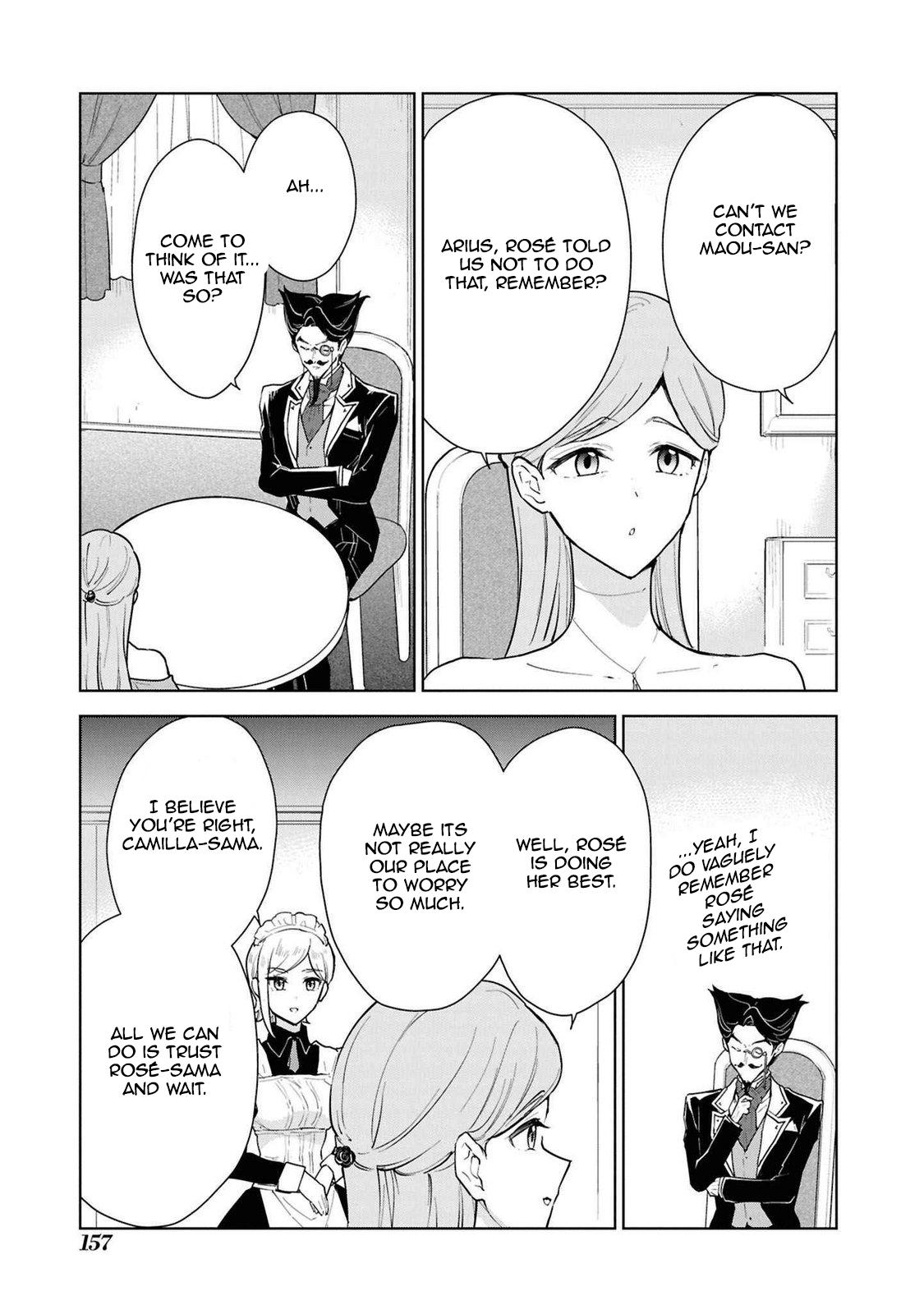 Read Cheat Skill Shisha Sosei ga Kakusei Shite chapter 44 image 19 on Lezhin