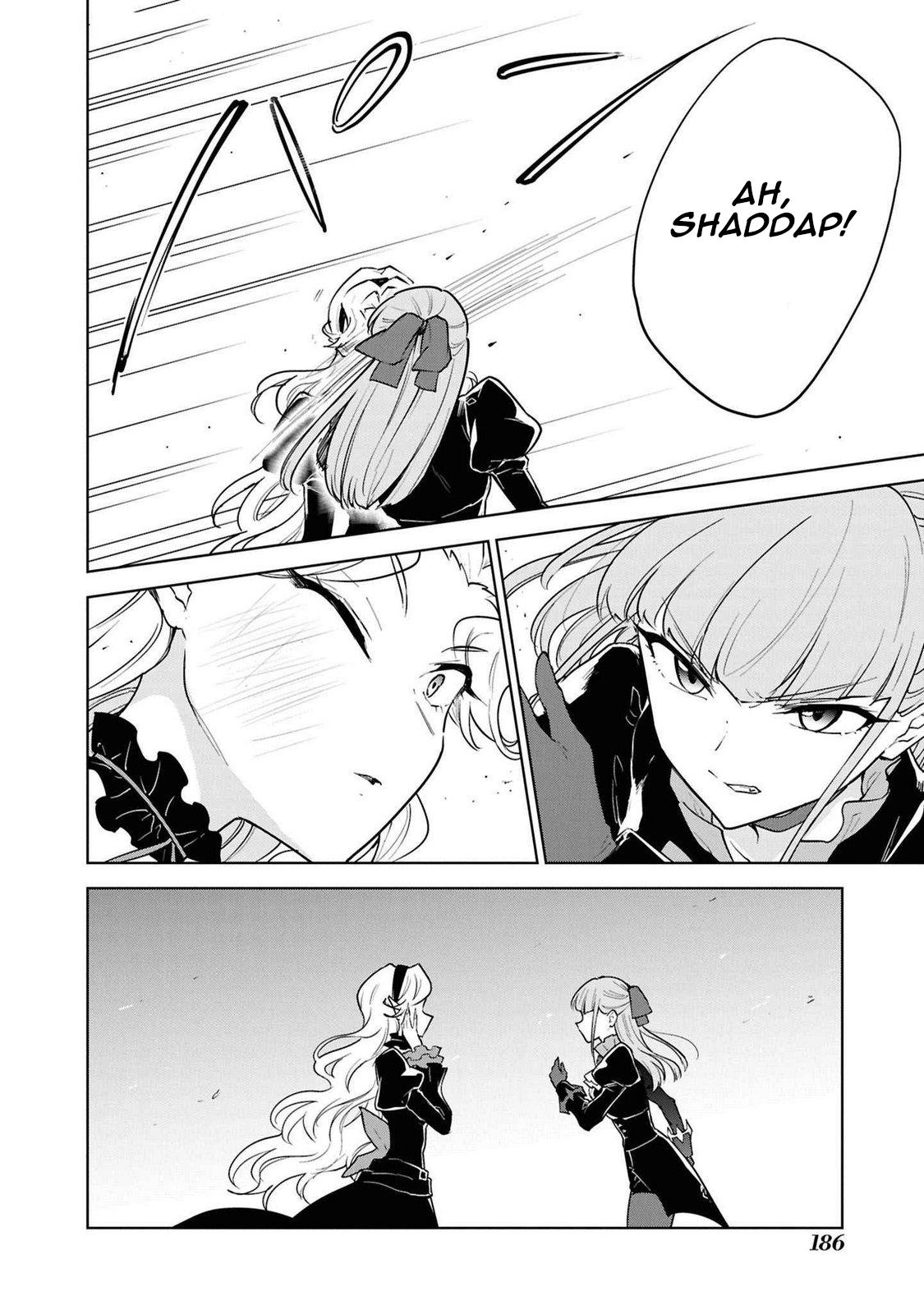 Read Cheat Skill Shisha Sosei ga Kakusei Shite chapter 45 image 19 on Lezhin