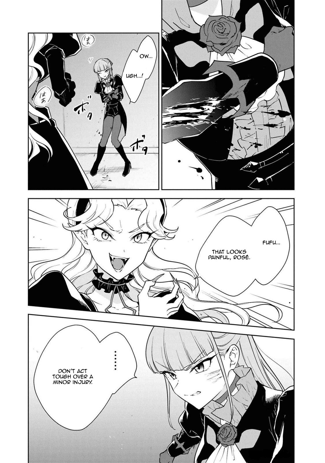 Read Cheat Skill Shisha Sosei ga Kakusei Shite chapter 45 image 26 on Lezhin