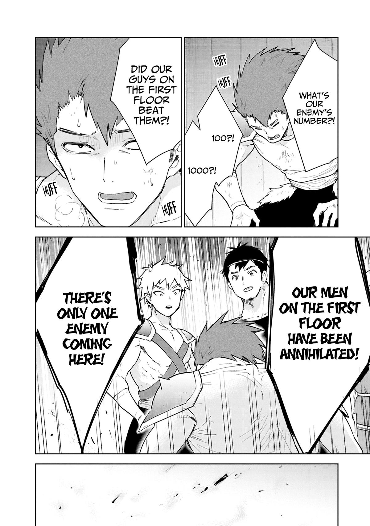 Read Cheat Skill Shisha Sosei ga Kakusei Shite chapter 46 image 16 on Lezhin