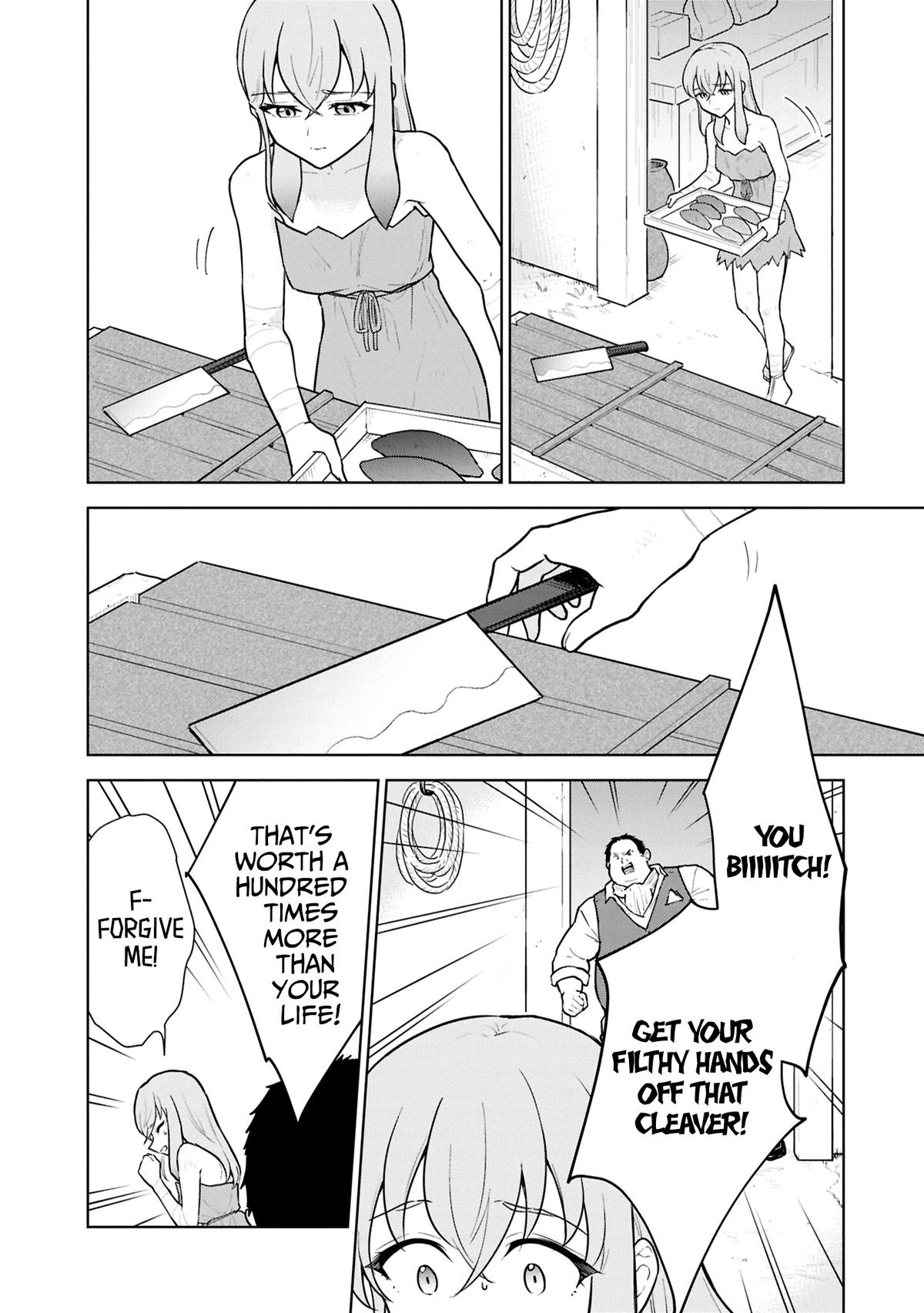Read Cheat Skill Shisha Sosei ga Kakusei Shite chapter 49 image 14 on Lezhin