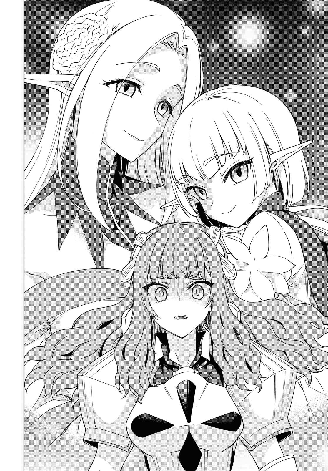 Read Cheat Skill Shisha Sosei ga Kakusei Shite chapter 5 image 30 on Lezhin