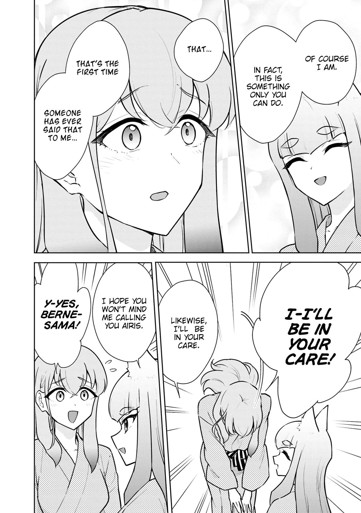 Read Cheat Skill Shisha Sosei ga Kakusei Shite chapter 50 image 29 on Lezhin