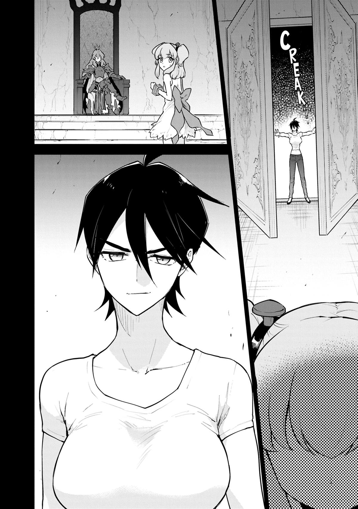Read Cheat Skill Shisha Sosei ga Kakusei Shite chapter 51 image 23 on Lezhin