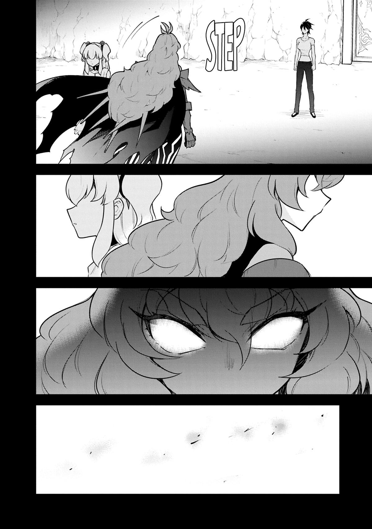 Read Cheat Skill Shisha Sosei ga Kakusei Shite chapter 51 image 27 on Lezhin