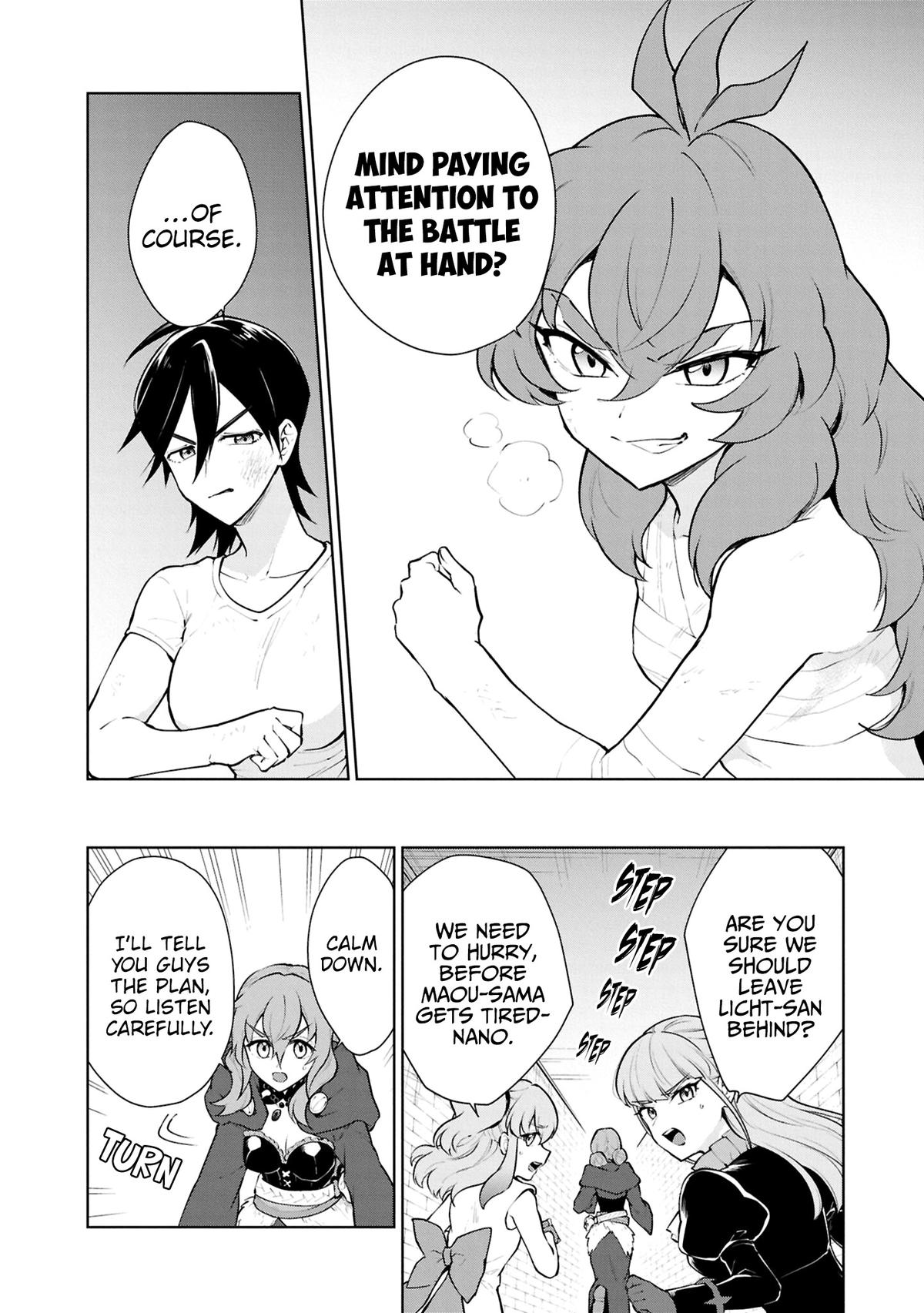Read Cheat Skill Shisha Sosei ga Kakusei Shite chapter 53 image 10 on Lezhin