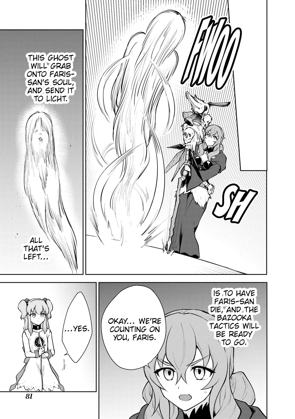 Read Cheat Skill Shisha Sosei ga Kakusei Shite chapter 53 image 15 on Lezhin