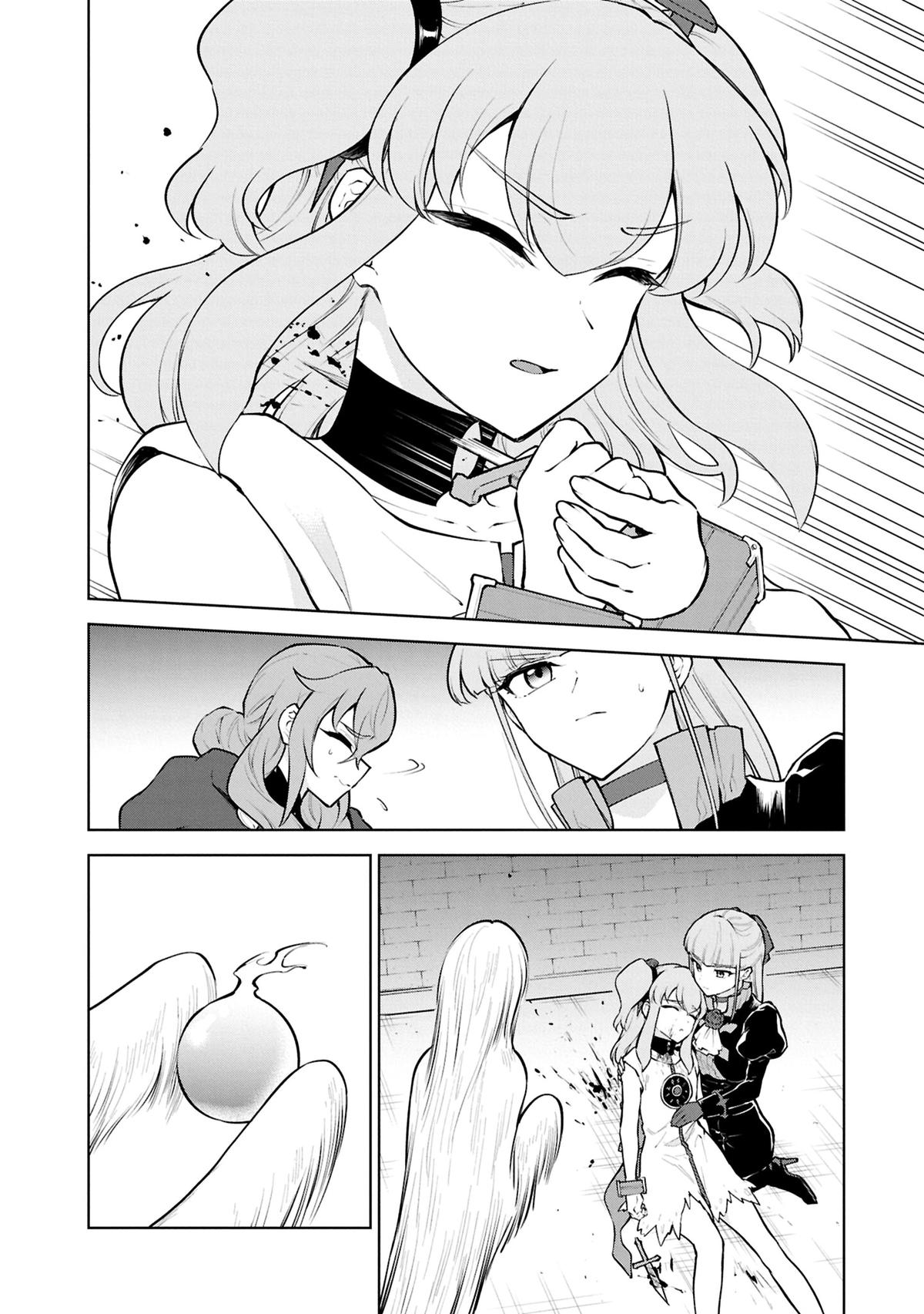 Read Cheat Skill Shisha Sosei ga Kakusei Shite chapter 53 image 16 on Lezhin