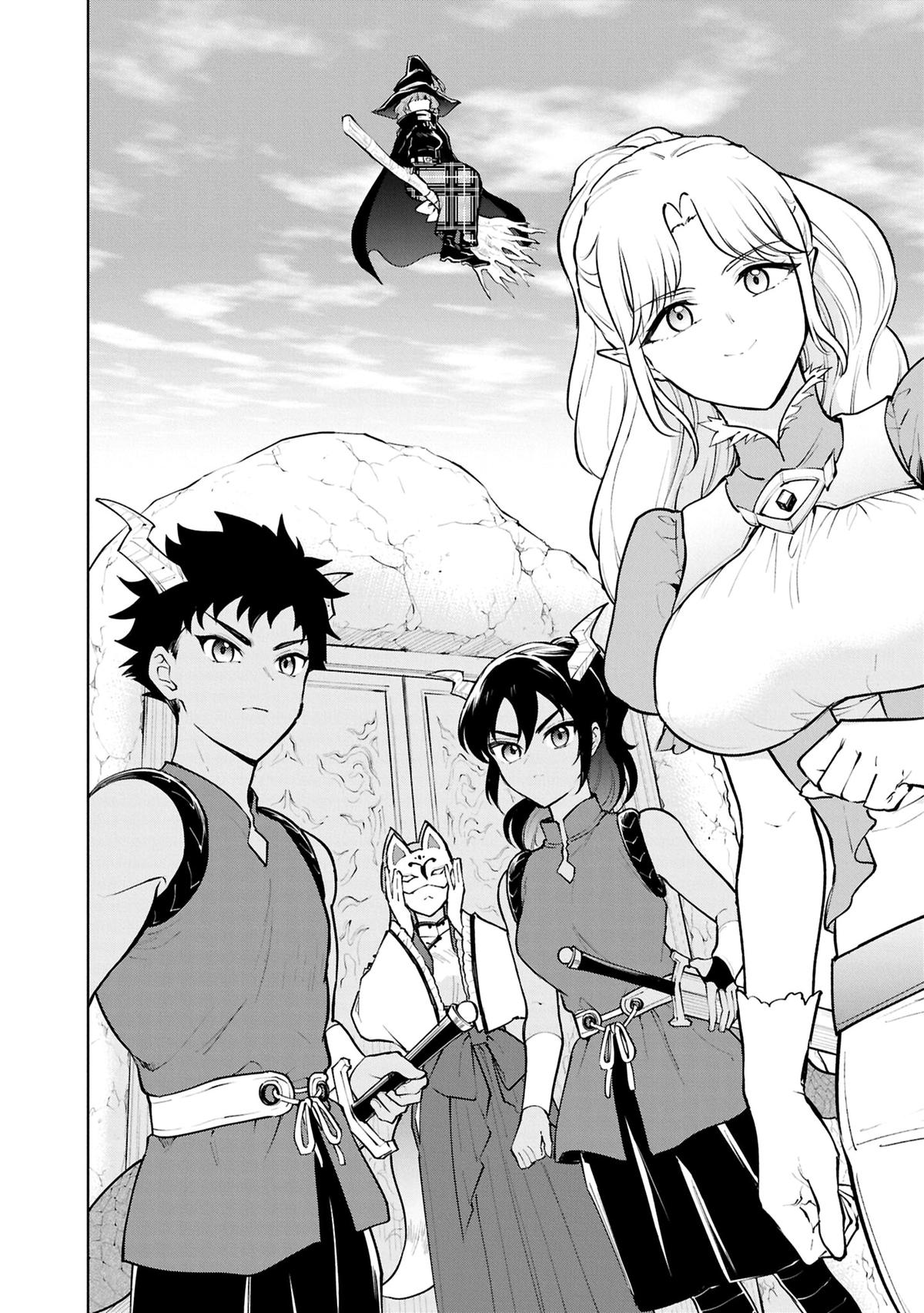 Read Cheat Skill Shisha Sosei ga Kakusei Shite chapter 53 image 29 on Lezhin