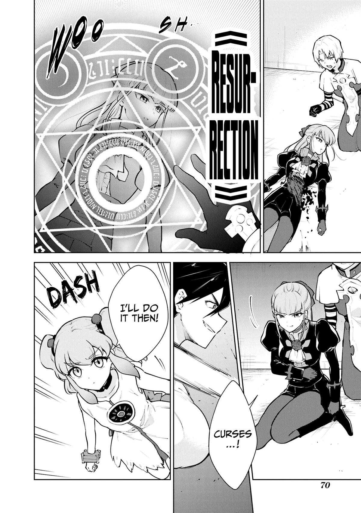 Read Cheat Skill Shisha Sosei ga Kakusei Shite chapter 53 image 4 on Lezhin
