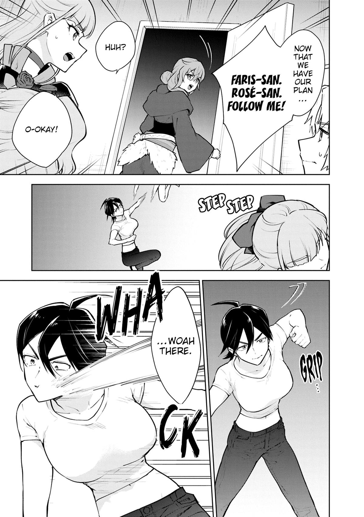 Read Cheat Skill Shisha Sosei ga Kakusei Shite chapter 53 image 9 on Lezhin