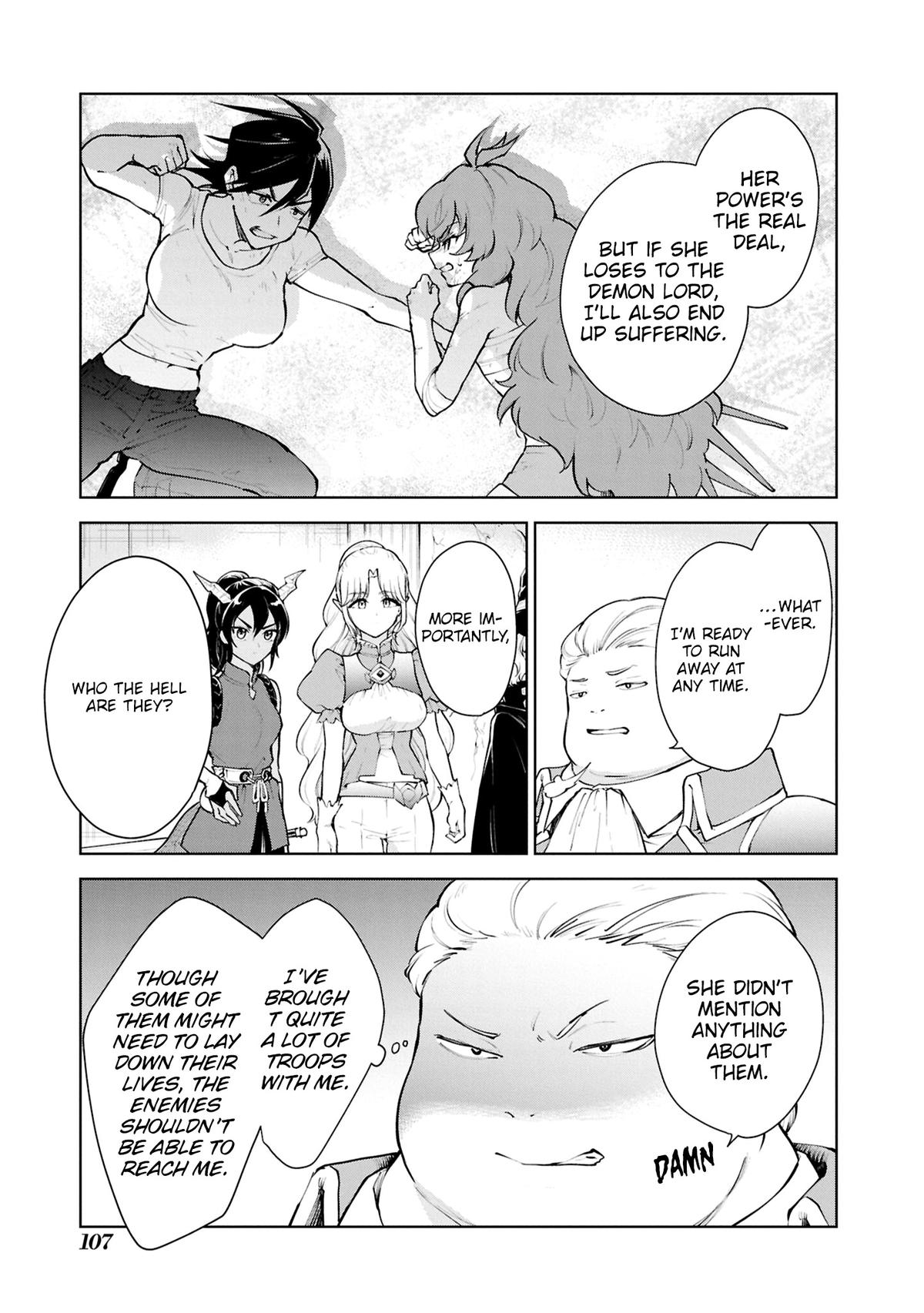 Read Cheat Skill Shisha Sosei ga Kakusei Shite chapter 54 image 11 on Lezhin