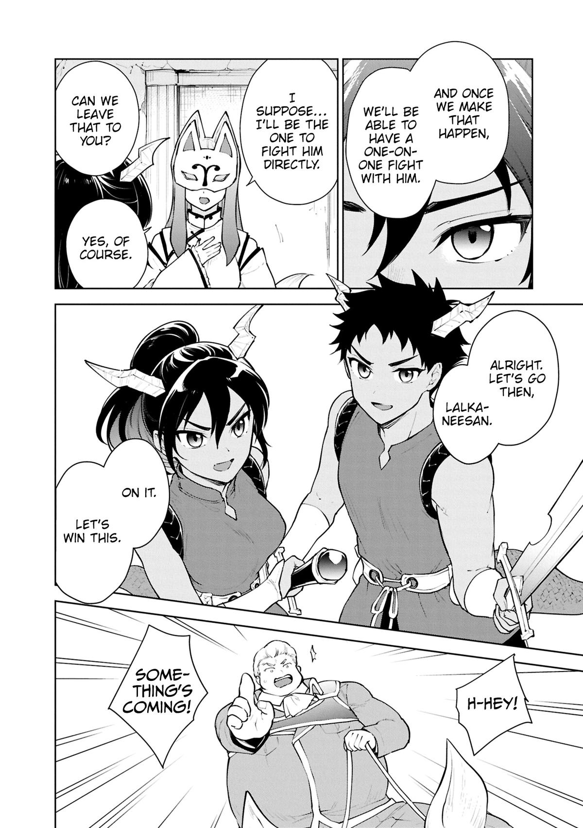 Read Cheat Skill Shisha Sosei ga Kakusei Shite chapter 54 image 20 on Lezhin