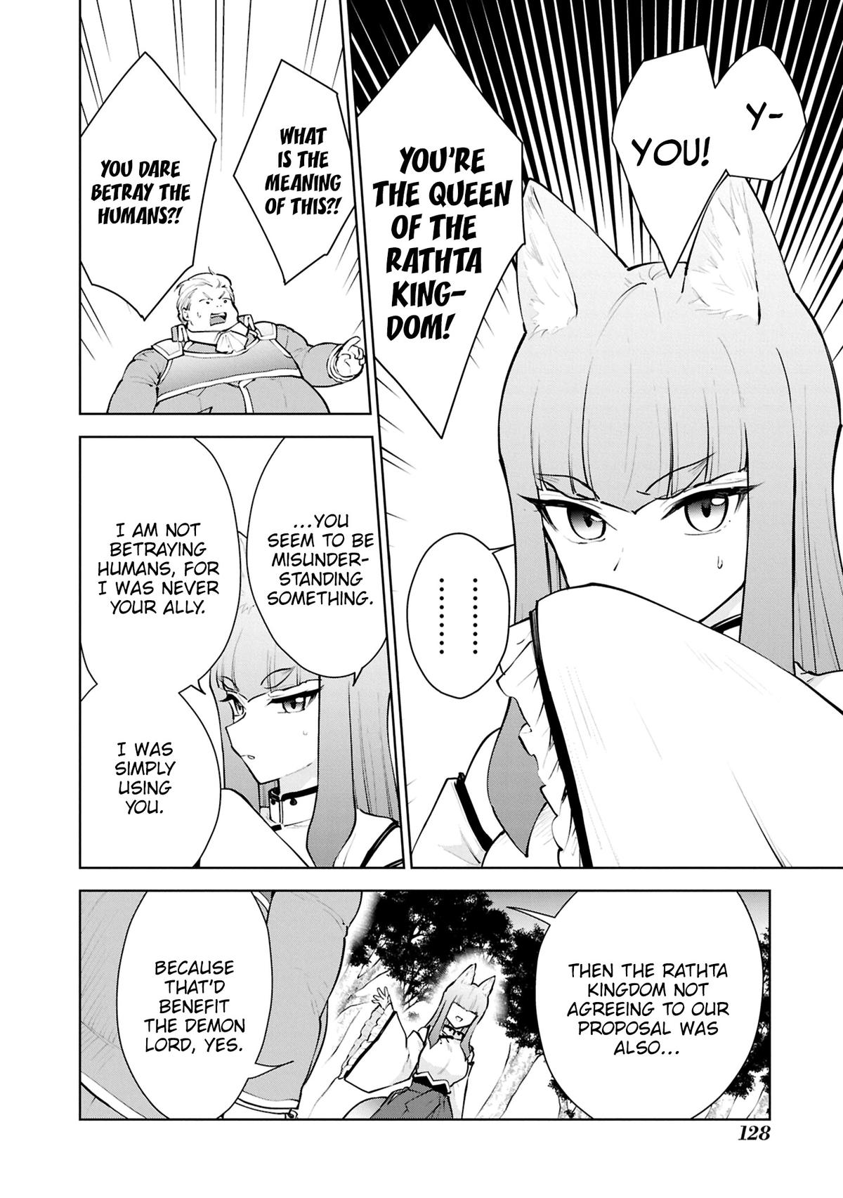 Read Cheat Skill Shisha Sosei ga Kakusei Shite chapter 54 image 32 on Lezhin