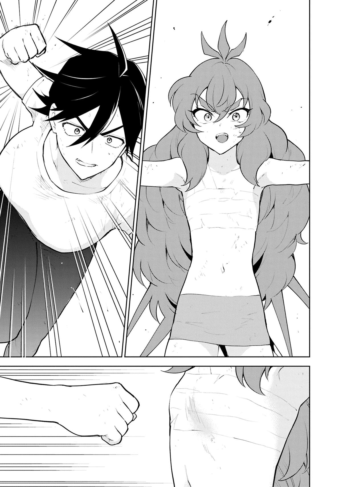 Read Cheat Skill Shisha Sosei ga Kakusei Shite chapter 55 image 13 on Lezhin