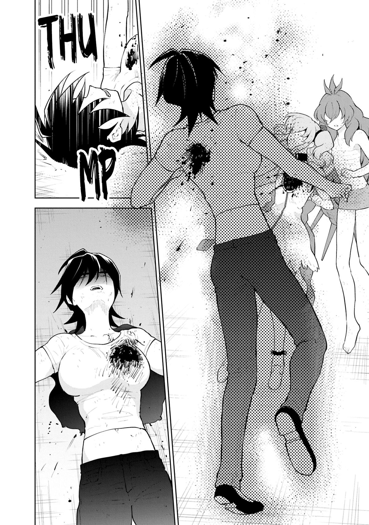 Read Cheat Skill Shisha Sosei ga Kakusei Shite chapter 55 image 17 on Lezhin