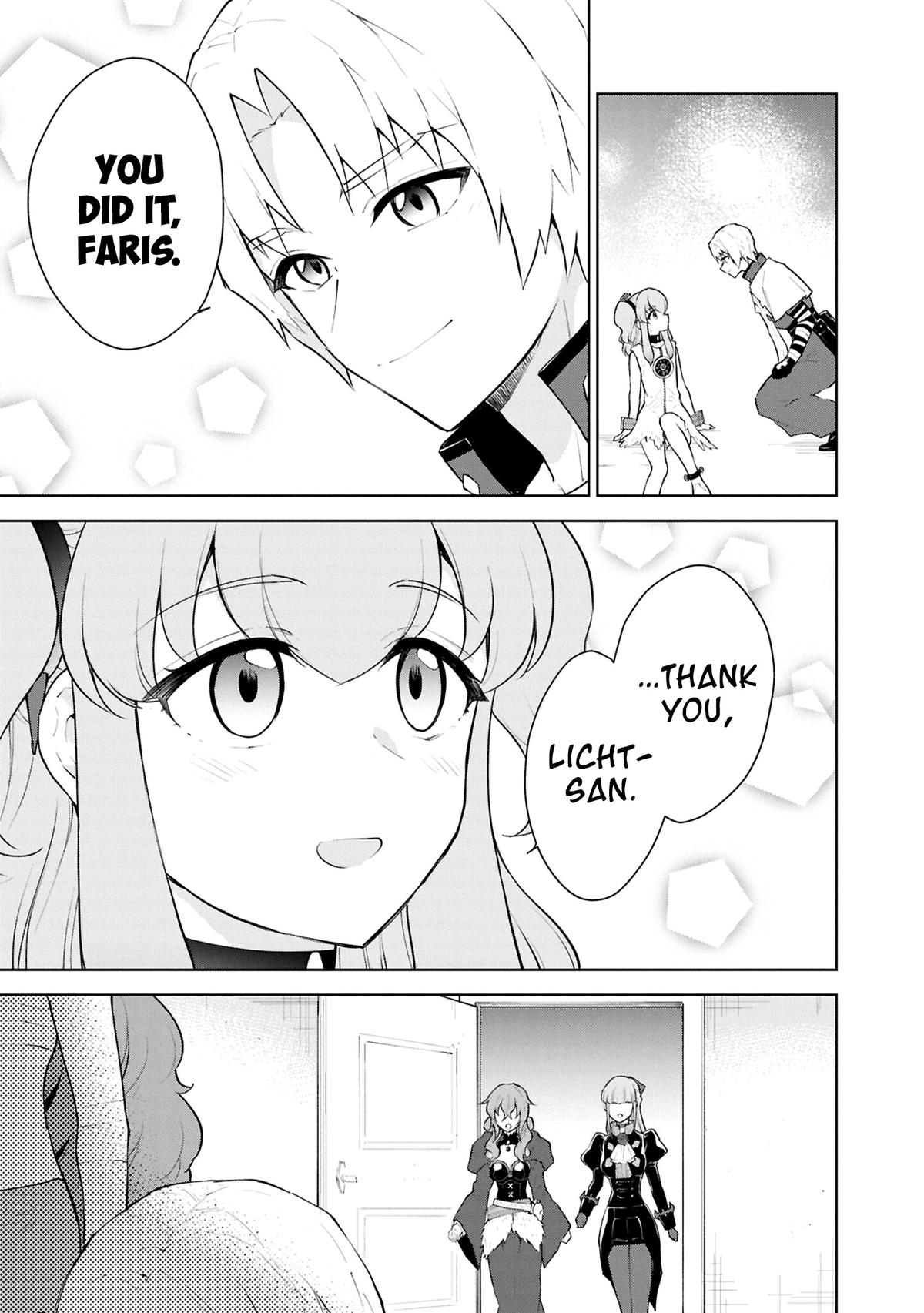 Read Cheat Skill Shisha Sosei ga Kakusei Shite chapter 55 image 20 on Lezhin