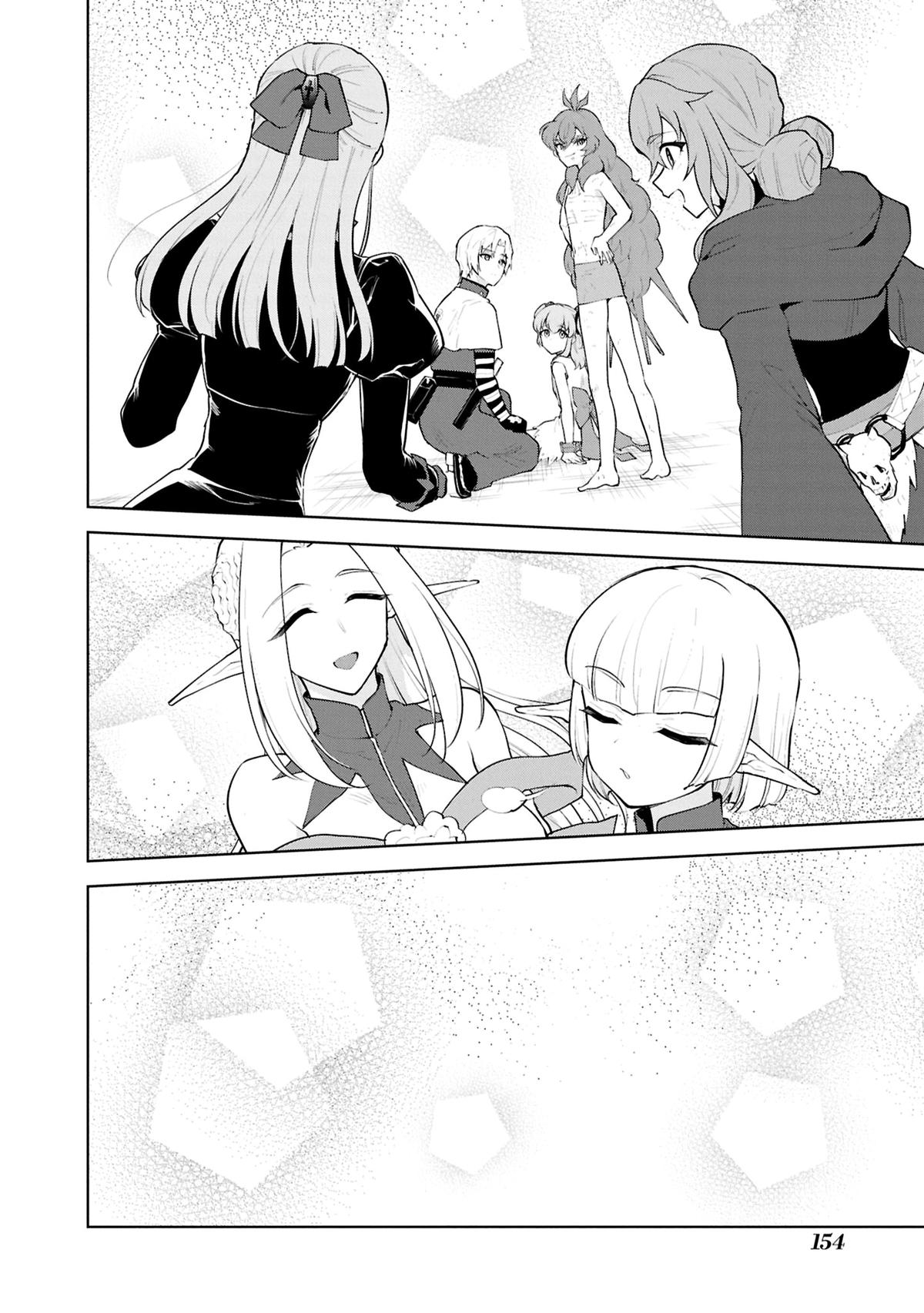 Read Cheat Skill Shisha Sosei ga Kakusei Shite chapter 55 image 21 on Lezhin