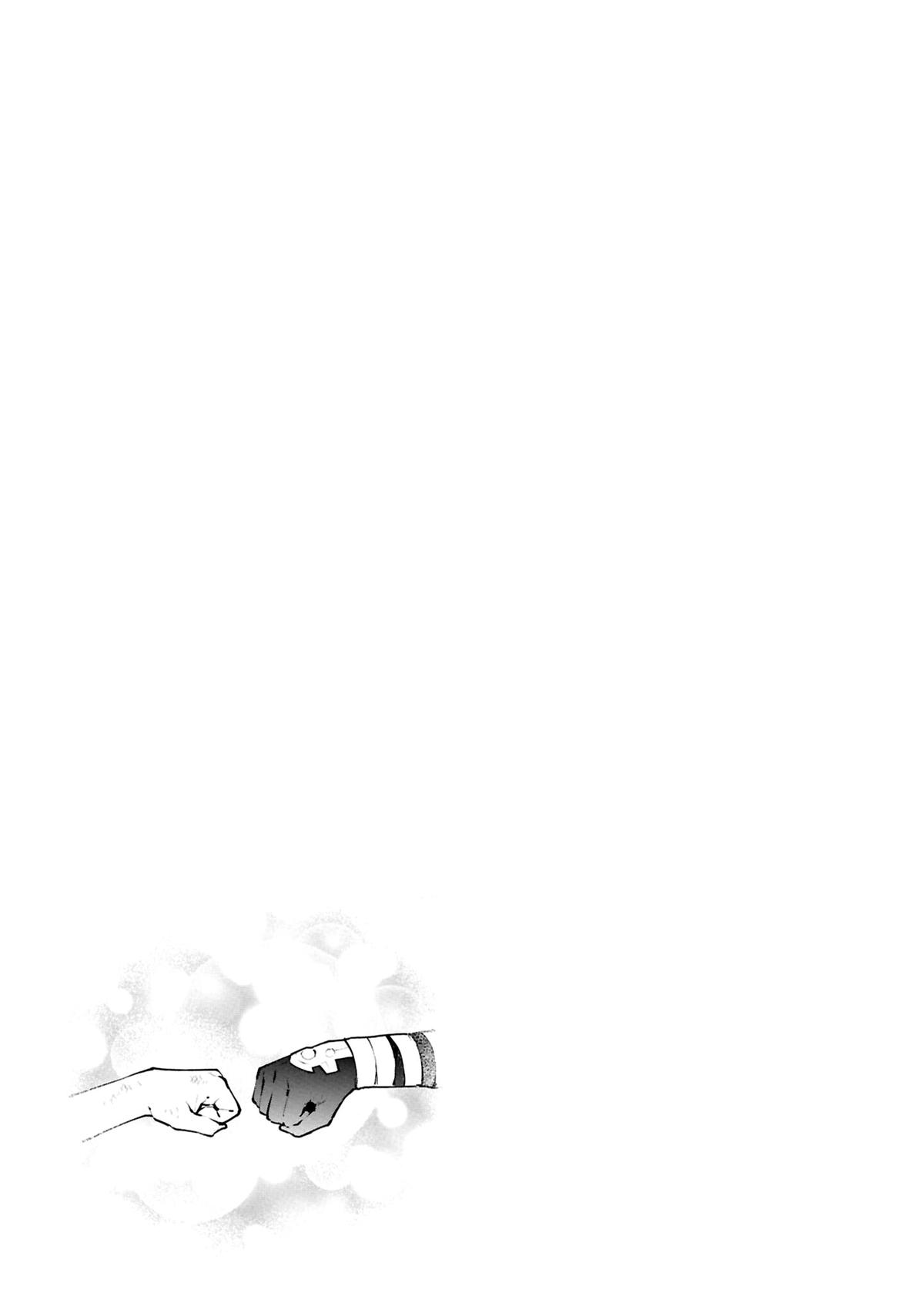 Read Cheat Skill Shisha Sosei ga Kakusei Shite chapter 55 image 22 on Lezhin