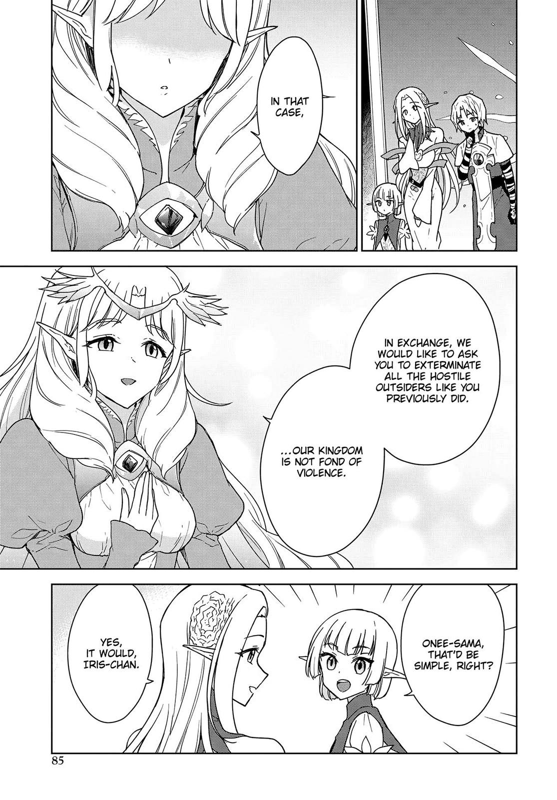 Read Cheat Skill Shisha Sosei ga Kakusei Shite chapter 8 image 12 on Lezhin