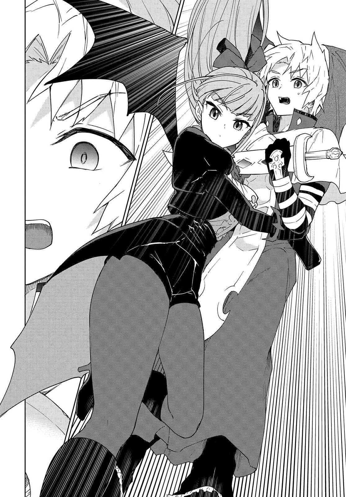 Read Cheat Skill Shisha Sosei ga Kakusei Shite chapter 8 image 21 on Lezhin