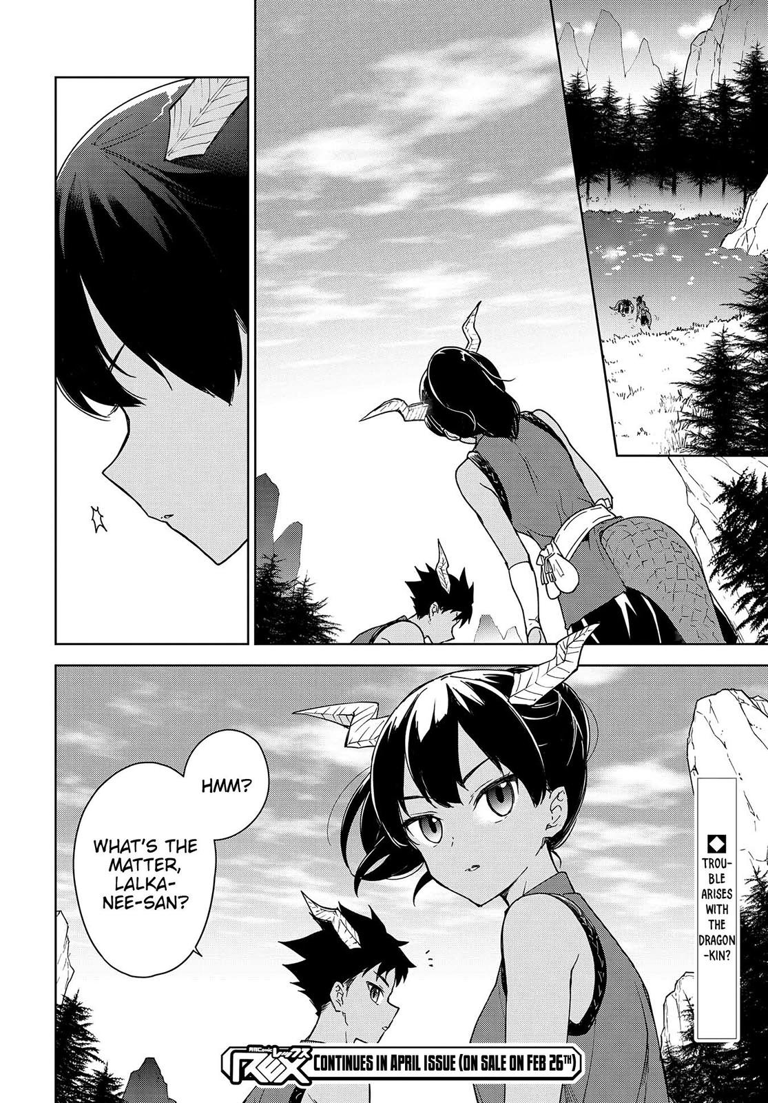 Read Cheat Skill Shisha Sosei ga Kakusei Shite chapter 8 image 23 on Lezhin