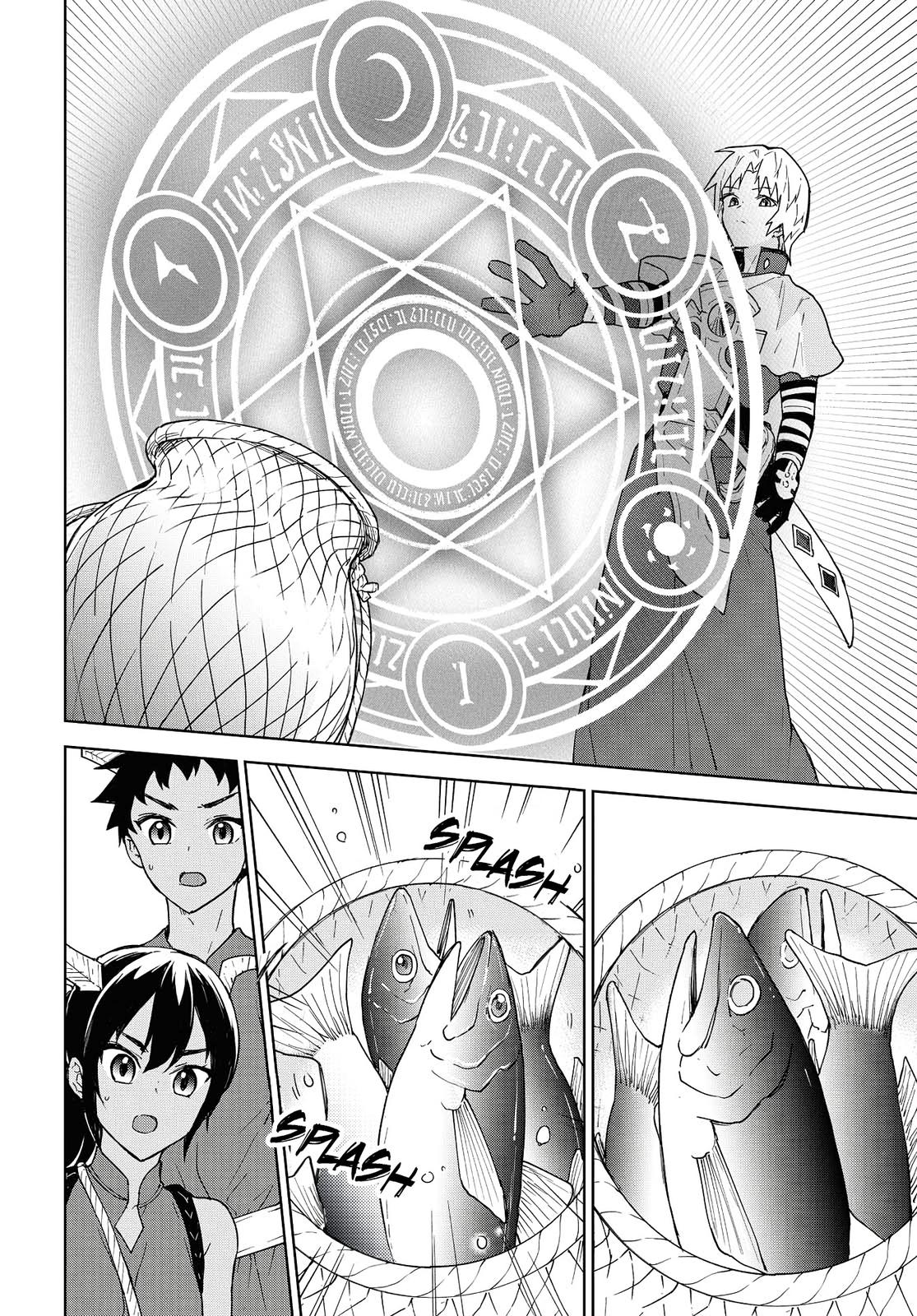 Read Cheat Skill Shisha Sosei ga Kakusei Shite chapter 9 image 14 on Lezhin
