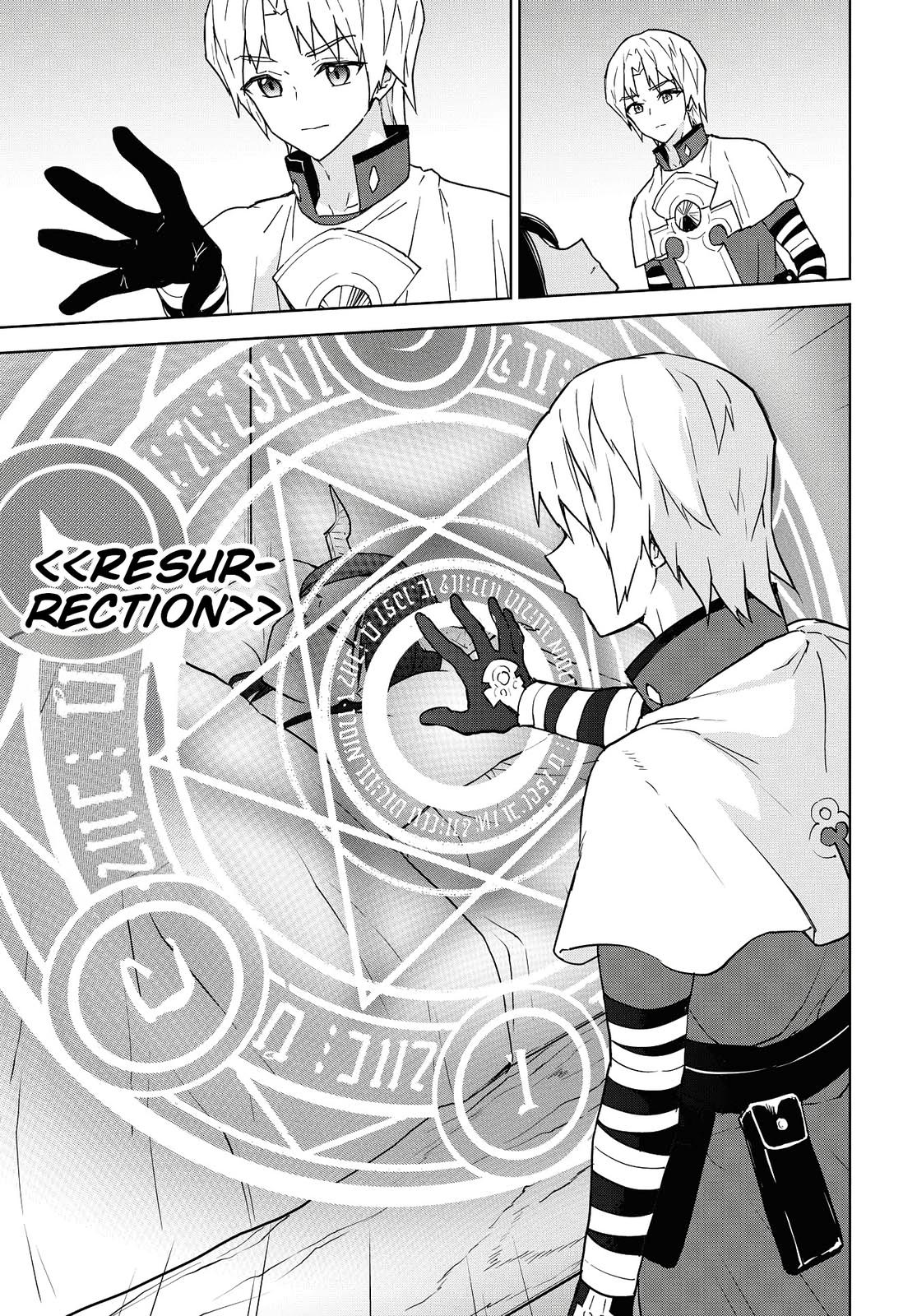Read Cheat Skill Shisha Sosei ga Kakusei Shite chapter 9 image 21 on Lezhin