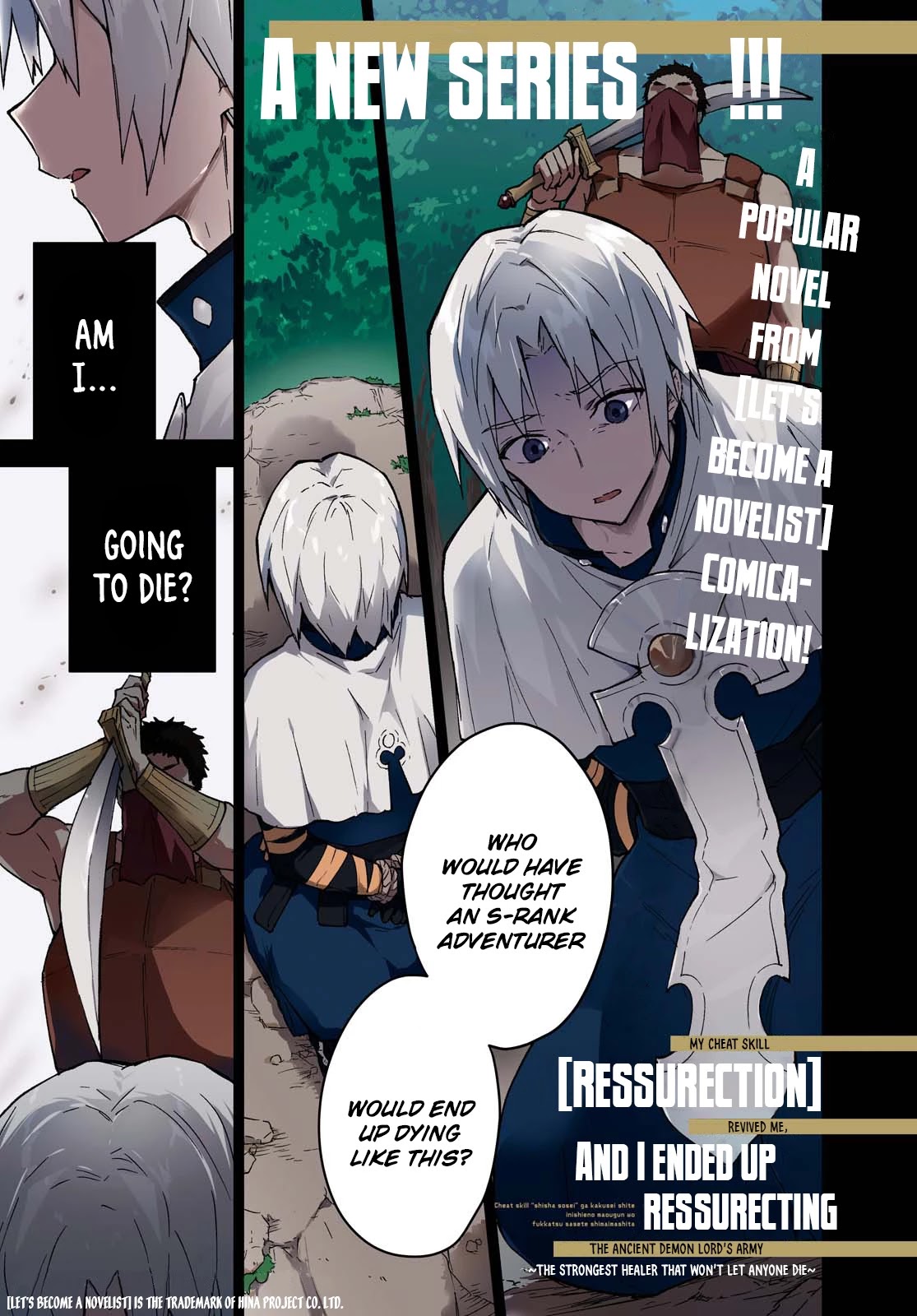 Read Cheat Skill "shisha Sosei" Ga Kakusei Shite Inishieno Maougun Wo Fukkatsu Sasete Shimaimashita ~Dare Mo Shinasenai Saikyou Hiiro~ chapter 1 image 2 on Lezhin