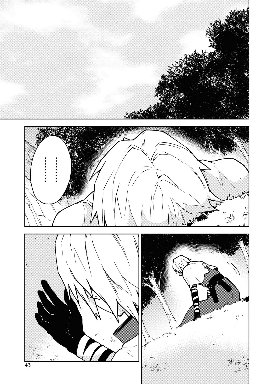 Read Cheat Skill "shisha Sosei" Ga Kakusei Shite Inishieno Maougun Wo Fukkatsu Sasete Shimaimashita ~Dare Mo Shinasenai Saikyou Hiiro~ chapter 1 image 35 on Lezhin