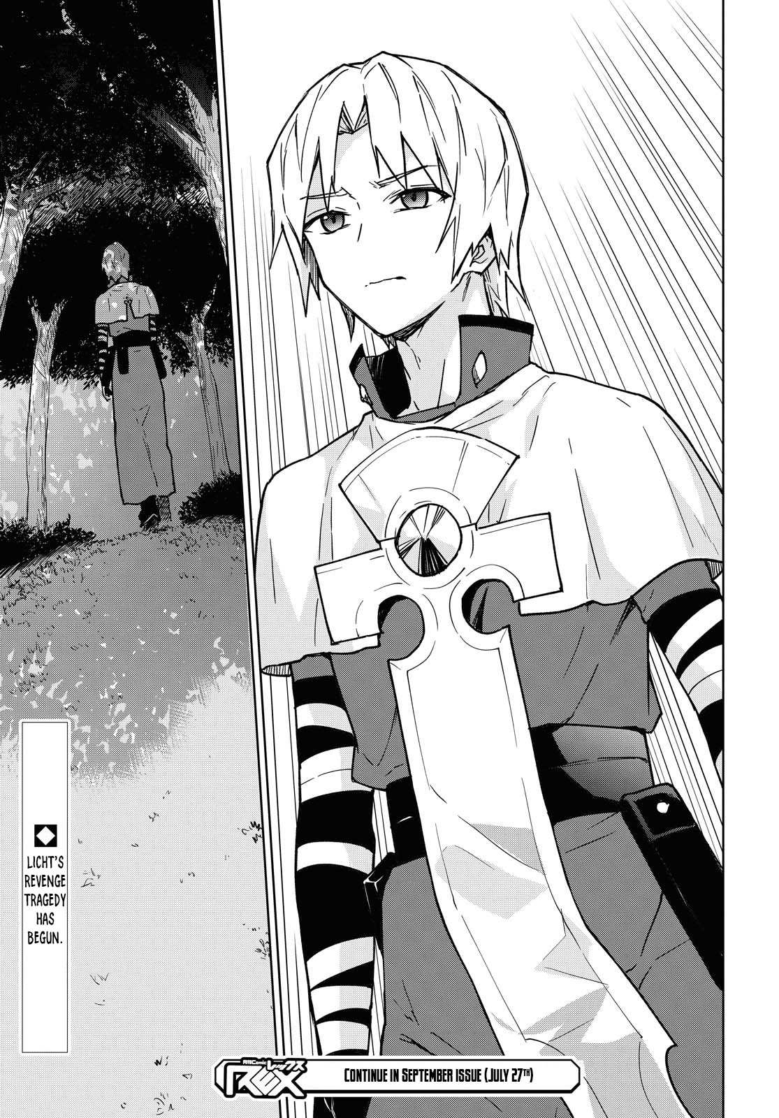 Read Cheat Skill "shisha Sosei" Ga Kakusei Shite Inishieno Maougun Wo Fukkatsu Sasete Shimaimashita ~Dare Mo Shinasenai Saikyou Hiiro~ chapter 1 image 39 on Lezhin
