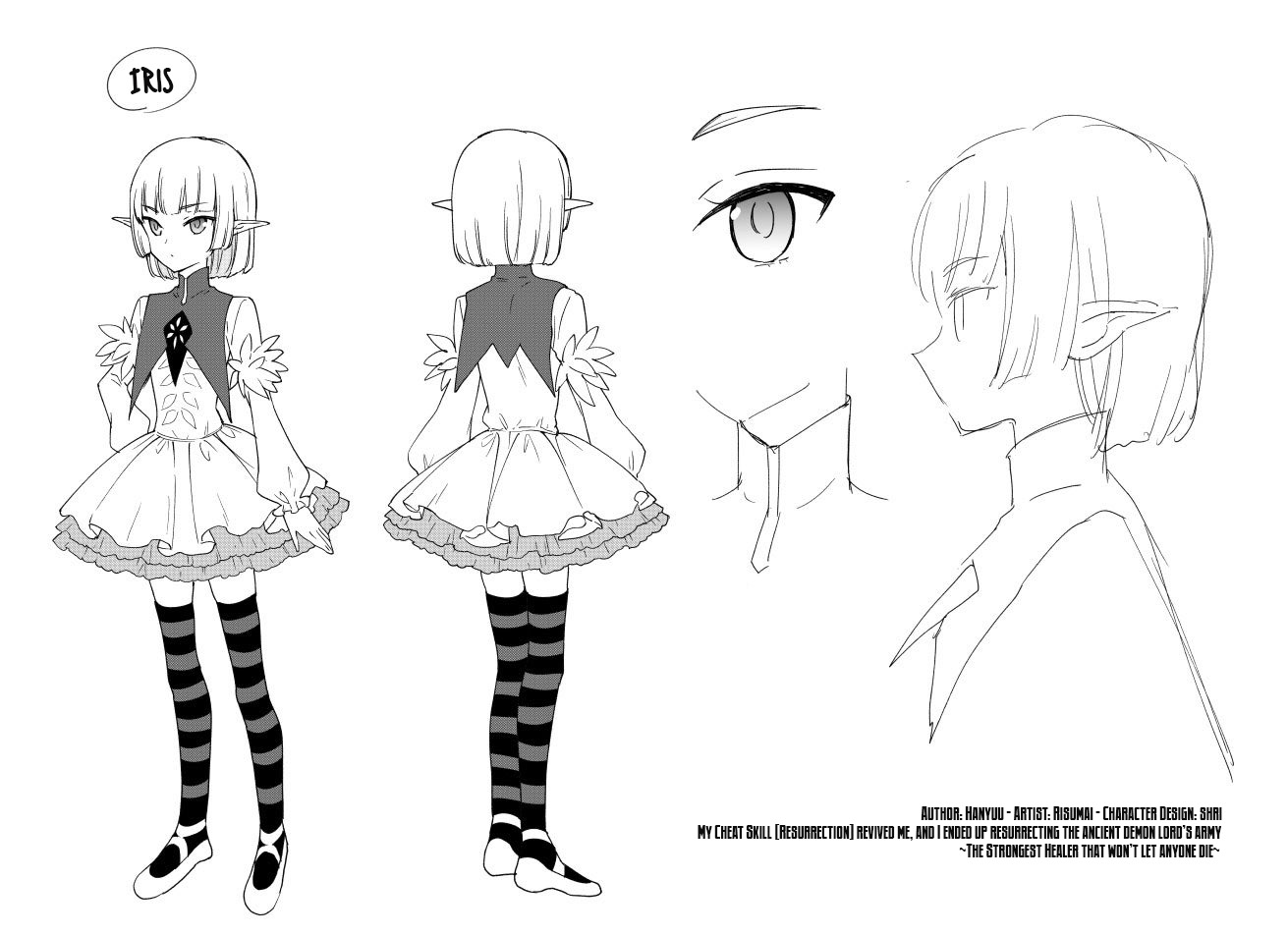 Read Cheat Skill "shisha Sosei" Ga Kakusei Shite Inishieno Maougun Wo Fukkatsu Sasete Shimaimashita ~Dare Mo Shinasenai Saikyou Hiiro~ chapter 1 image 44 on Lezhin