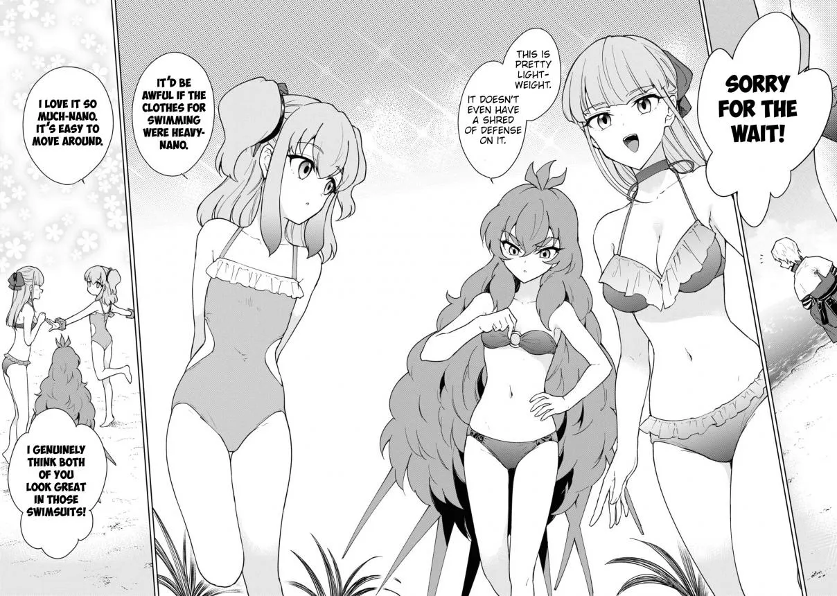 Read Cheat Skill "shisha Sosei" Ga Kakusei Shite Inishieno Maougun Wo Fukkatsu Sasete Shimaimashita ~Dare Mo Shinasenai Saikyou Hiiro~ chapter 10.1 image 40 on Lezhin