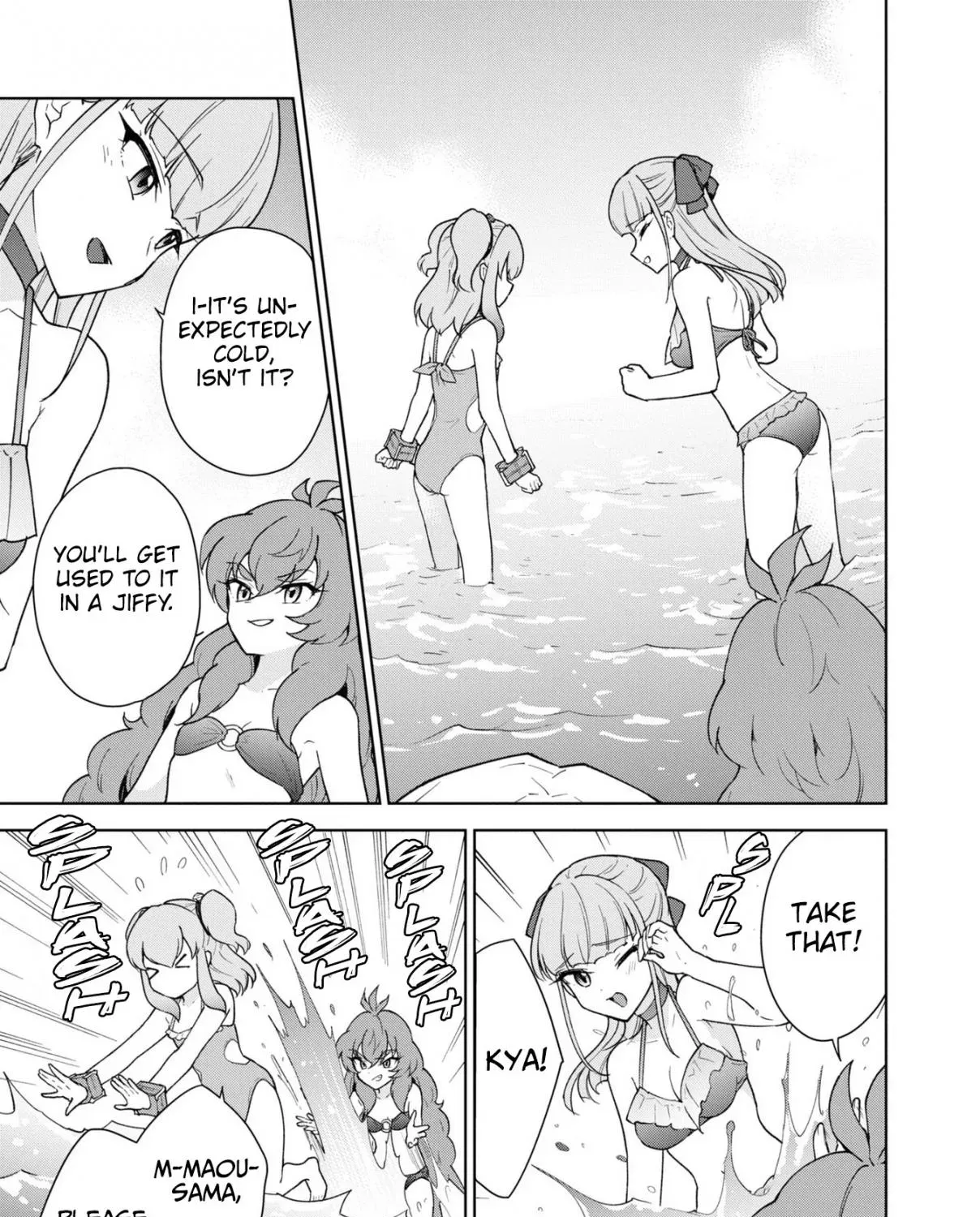 Read Cheat Skill "shisha Sosei" Ga Kakusei Shite Inishieno Maougun Wo Fukkatsu Sasete Shimaimashita ~Dare Mo Shinasenai Saikyou Hiiro~ chapter 10.1 image 47 on Lezhin