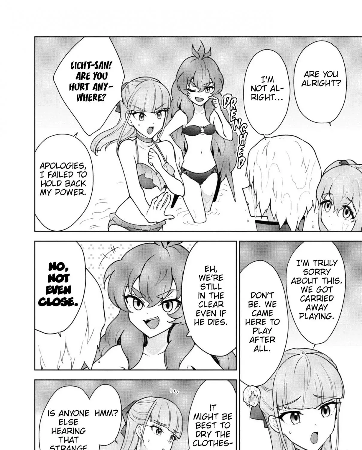 Read Cheat Skill "shisha Sosei" Ga Kakusei Shite Inishieno Maougun Wo Fukkatsu Sasete Shimaimashita ~Dare Mo Shinasenai Saikyou Hiiro~ chapter 10.1 image 53 on Lezhin