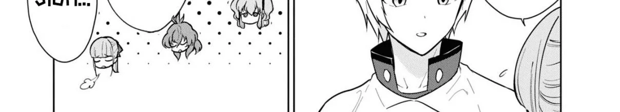 Read Cheat Skill "shisha Sosei" Ga Kakusei Shite Inishieno Maougun Wo Fukkatsu Sasete Shimaimashita ~Dare Mo Shinasenai Saikyou Hiiro~ chapter 10.1 image 68 on Lezhin