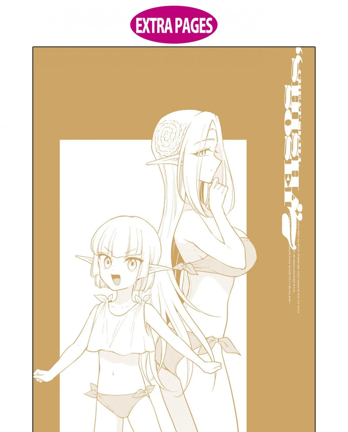 Read Cheat Skill "shisha Sosei" Ga Kakusei Shite Inishieno Maougun Wo Fukkatsu Sasete Shimaimashita ~Dare Mo Shinasenai Saikyou Hiiro~ chapter 10.3 image 60 on Lezhin