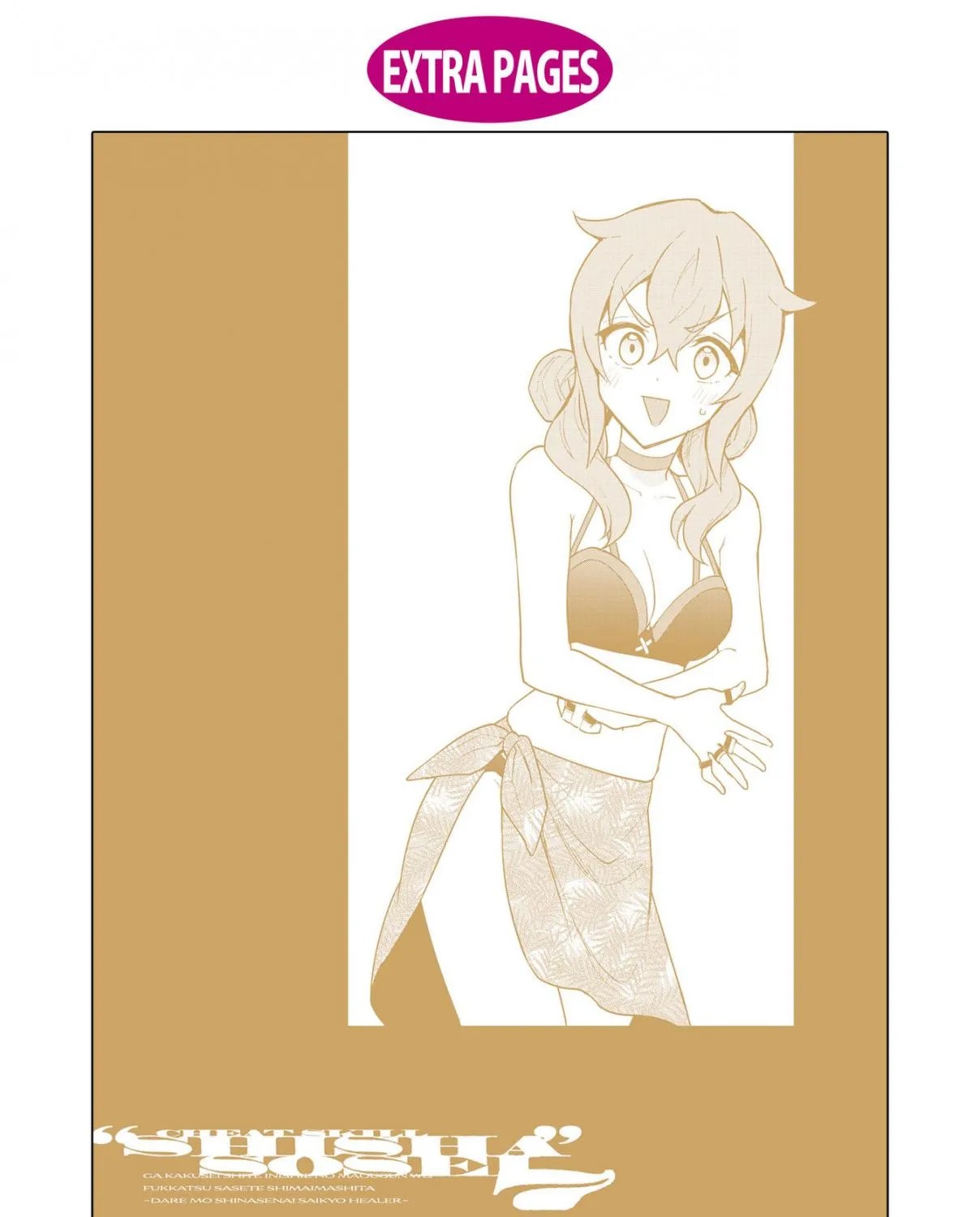 Read Cheat Skill "shisha Sosei" Ga Kakusei Shite Inishieno Maougun Wo Fukkatsu Sasete Shimaimashita ~Dare Mo Shinasenai Saikyou Hiiro~ chapter 10.3 image 62 on Lezhin