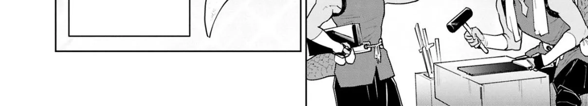 Read Cheat Skill "shisha Sosei" Ga Kakusei Shite Inishieno Maougun Wo Fukkatsu Sasete Shimaimashita ~Dare Mo Shinasenai Saikyou Hiiro~ chapter 10.4 image 23 on Lezhin