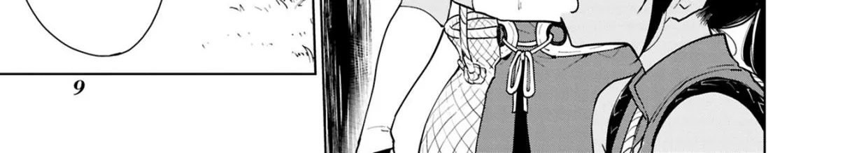 Read Cheat Skill "shisha Sosei" Ga Kakusei Shite Inishieno Maougun Wo Fukkatsu Sasete Shimaimashita ~Dare Mo Shinasenai Saikyou Hiiro~ chapter 10.4 image 25 on Lezhin