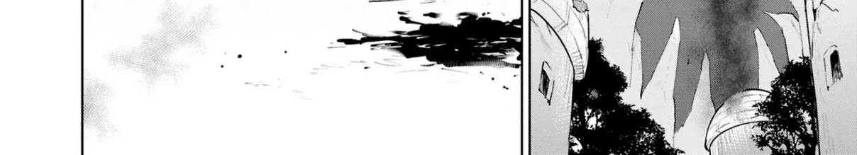 Read Cheat Skill "shisha Sosei" Ga Kakusei Shite Inishieno Maougun Wo Fukkatsu Sasete Shimaimashita ~Dare Mo Shinasenai Saikyou Hiiro~ chapter 10.4 image 39 on Lezhin