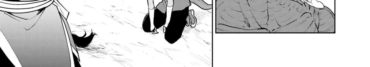 Read Cheat Skill "shisha Sosei" Ga Kakusei Shite Inishieno Maougun Wo Fukkatsu Sasete Shimaimashita ~Dare Mo Shinasenai Saikyou Hiiro~ chapter 10.4 image 74 on Lezhin