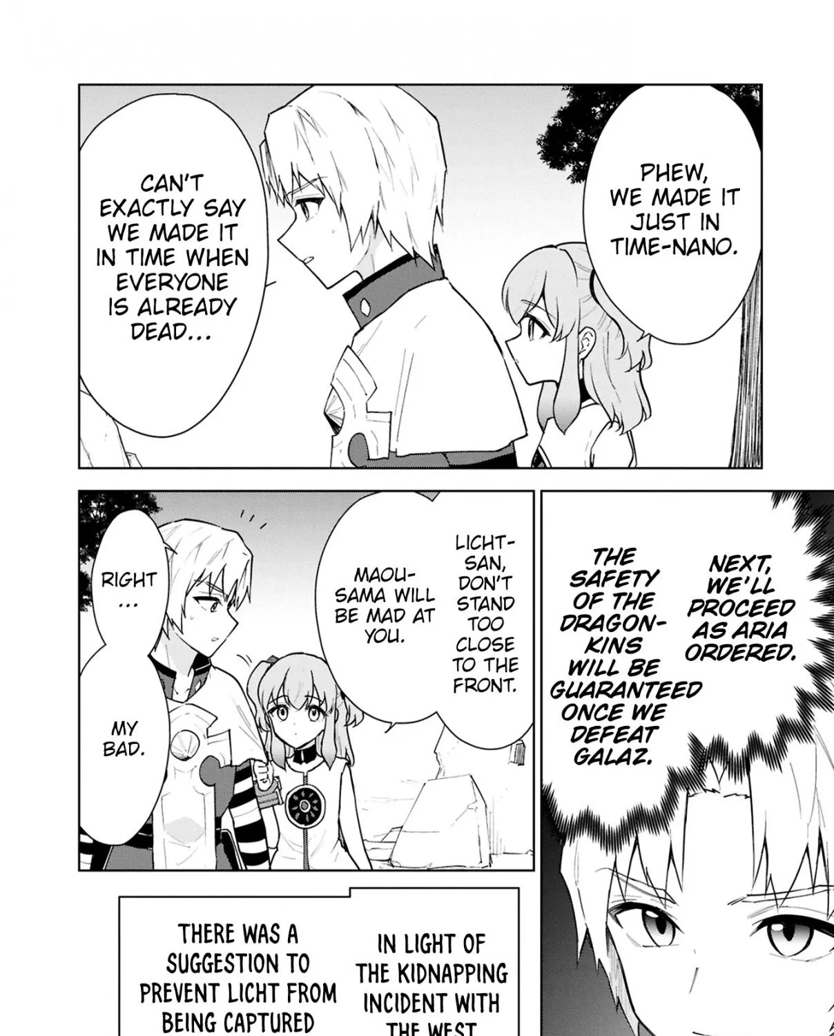 Read Cheat Skill "shisha Sosei" Ga Kakusei Shite Inishieno Maougun Wo Fukkatsu Sasete Shimaimashita ~Dare Mo Shinasenai Saikyou Hiiro~ chapter 10.5 image 12 on Lezhin