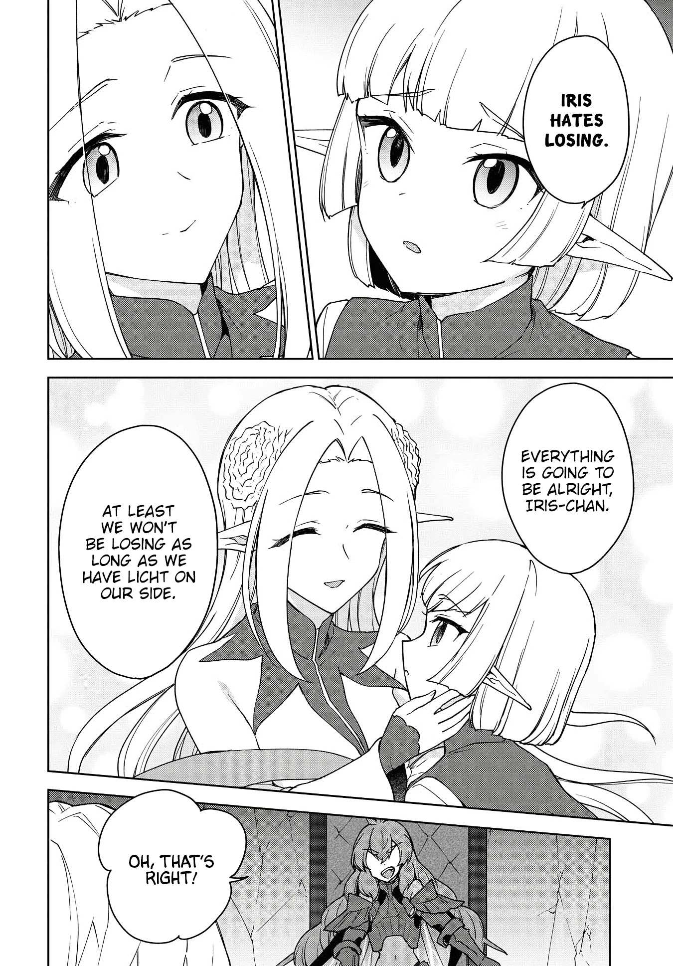 Read Cheat Skill "shisha Sosei" Ga Kakusei Shite Inishieno Maougun Wo Fukkatsu Sasete Shimaimashita ~Dare Mo Shinasenai Saikyou Hiiro~ chapter 10 image 15 on Lezhin