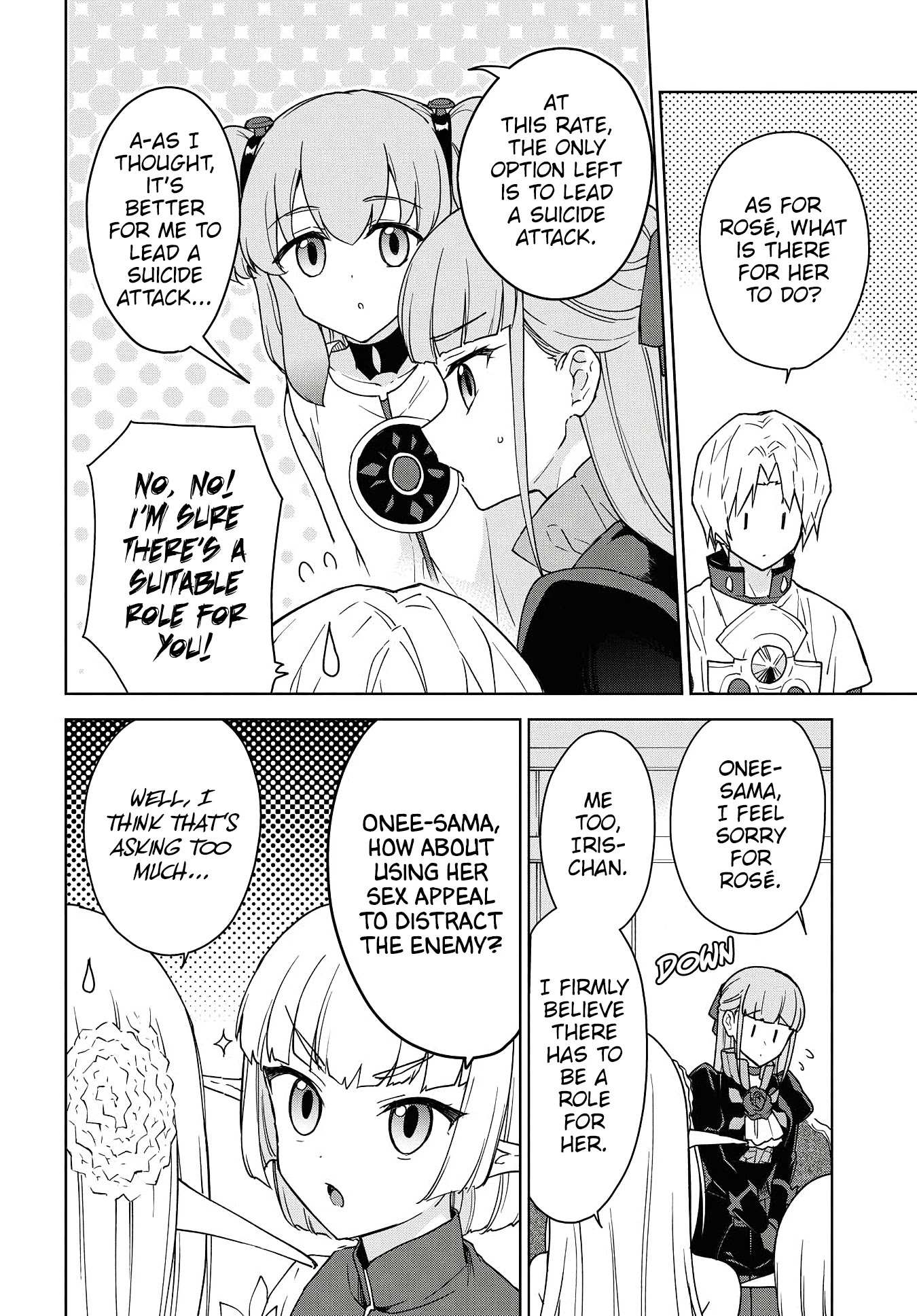 Read Cheat Skill "shisha Sosei" Ga Kakusei Shite Inishieno Maougun Wo Fukkatsu Sasete Shimaimashita ~Dare Mo Shinasenai Saikyou Hiiro~ chapter 10 image 21 on Lezhin