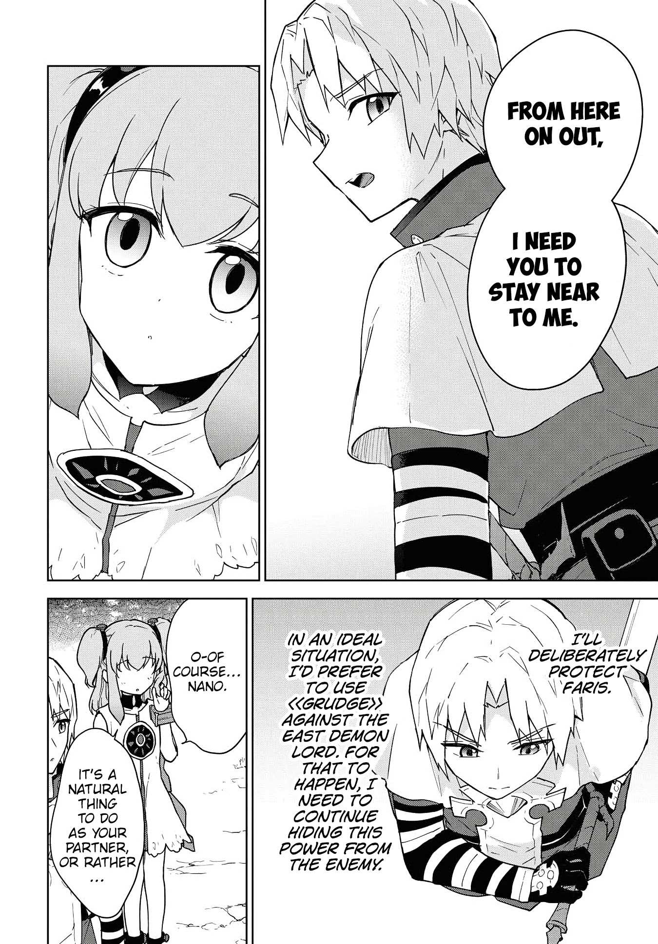 Read Cheat Skill "shisha Sosei" Ga Kakusei Shite Inishieno Maougun Wo Fukkatsu Sasete Shimaimashita ~Dare Mo Shinasenai Saikyou Hiiro~ chapter 11 image 10 on Lezhin