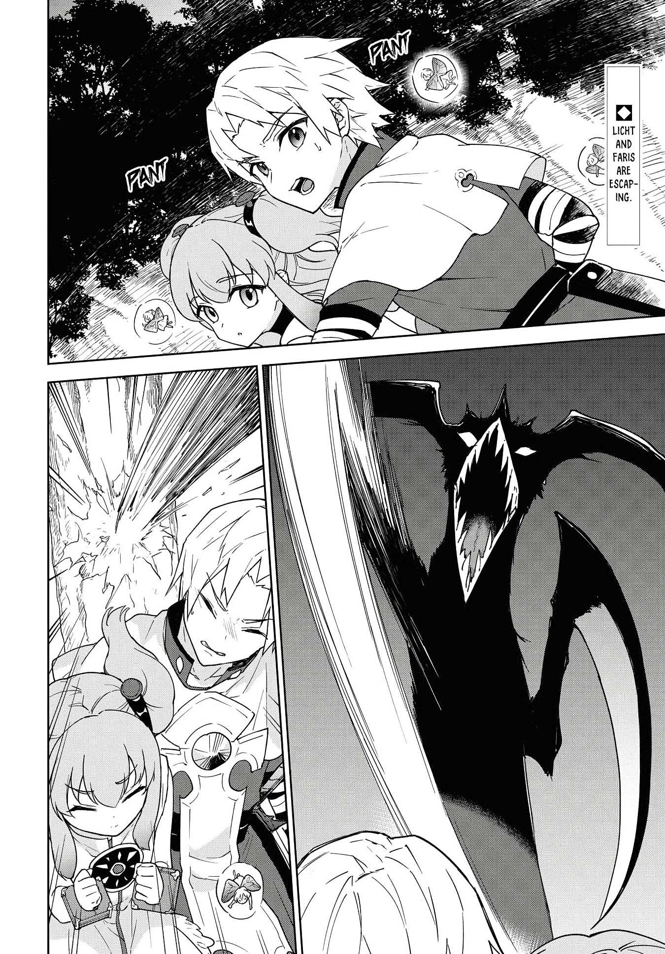 Read Cheat Skill "shisha Sosei" Ga Kakusei Shite Inishieno Maougun Wo Fukkatsu Sasete Shimaimashita ~Dare Mo Shinasenai Saikyou Hiiro~ chapter 11 image 2 on Lezhin