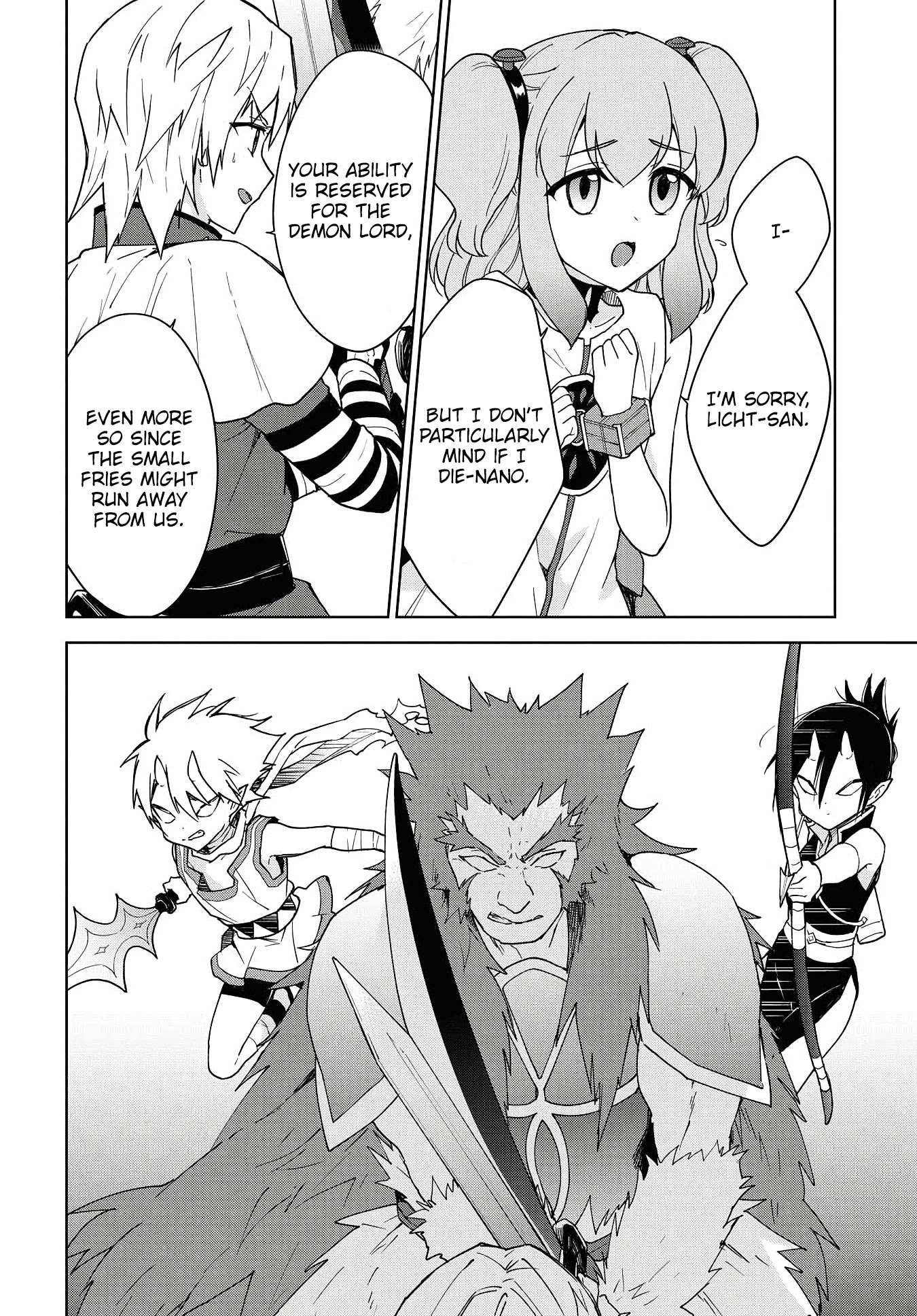 Read Cheat Skill "shisha Sosei" Ga Kakusei Shite Inishieno Maougun Wo Fukkatsu Sasete Shimaimashita ~Dare Mo Shinasenai Saikyou Hiiro~ chapter 11 image 22 on Lezhin